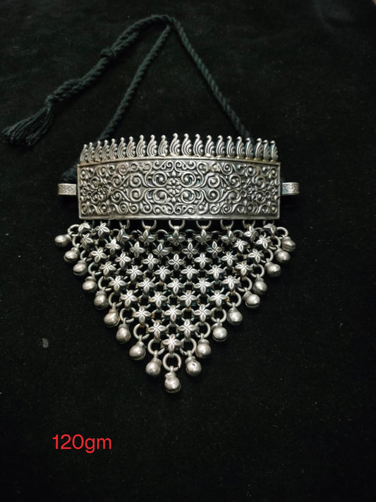 Suma Brass Heavy Choker Necklace