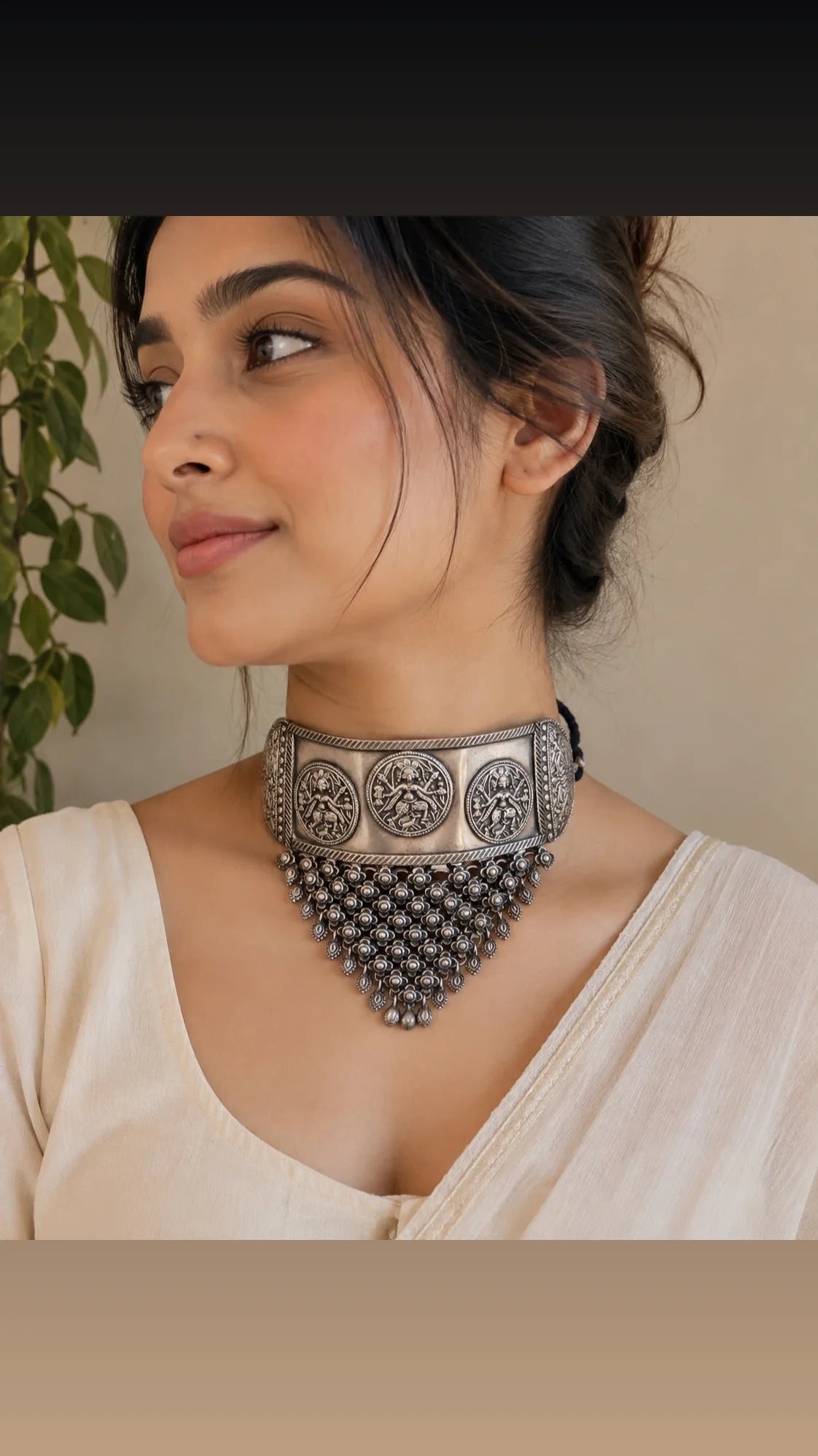 Neera Brass Choker Necklace