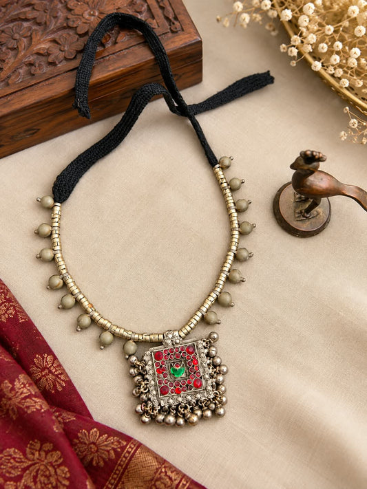 Zeerat Afghani Necklace
