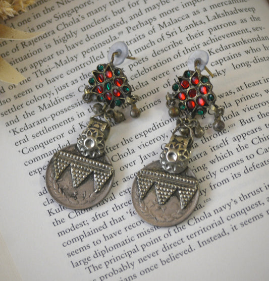 Zena Afghani Stud Earrings